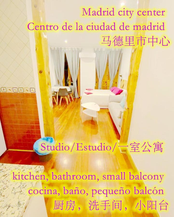 Casa Del Sol